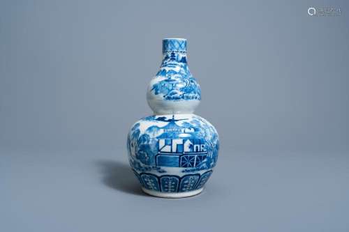 A CHINESE BLUE AND WHITE DOUBLE GOURD 'LANDSCAPE' VA...