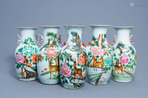 FIVE CHINESE FAMILLE ROSE VASES WITH DEER AND CRANES AMONG B...