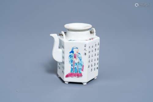 A CHINESE FAMILLE ROSE 'WU SHUANG PU' TEAPOT AND COV...