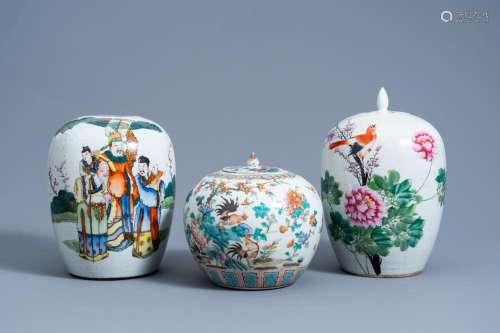 THREE VARIOUS CHINESE FAMILLE ROSE AND QIANJIANG CAI JARS AN...