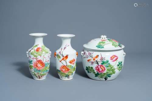 TWO CHINESE QIANJIANG CAI VASES AND A JAR AND COVER WITH A B...