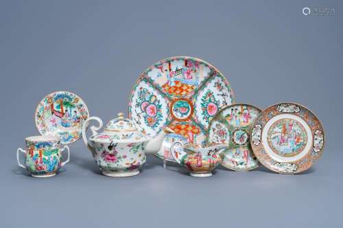 A VARIED COLLECTION OF CHINESE CANTON FAMILLE ROSE PORCELAIN...