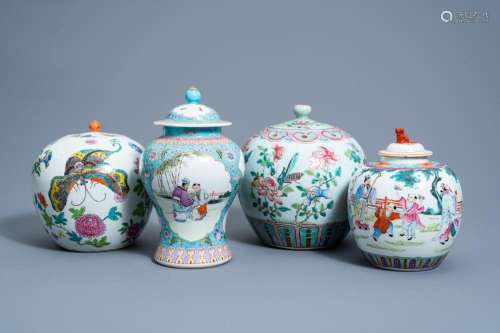 FOUR VARIOUS CHINESE FAMILLE ROSE JARS AND VASES AND COVERS ...
