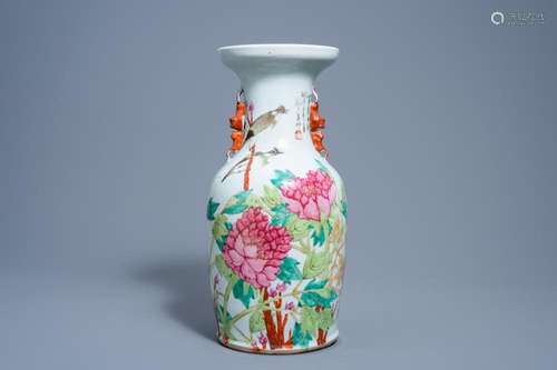 A CHINESE QIANJIANG CAI VASE WITH BIRDS AMONG BLOSSOMING BRA...