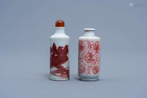 TWO CHINESE COPPER RED SNUFF BOTTLES, 19TH/20TH C.