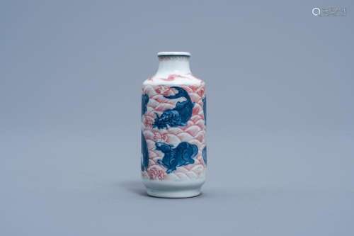 A CHINESE BLUE, WHITE AND COPPER RED 'ANIMALS' SNUFF...