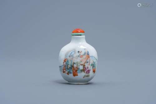 A CHINESE FAMILLE ROSE SNUFF BOTTLE WITH FIGURES AND ANIMALS...