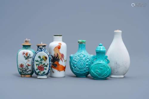 FOUR VARIOUS CHINESE PORCELAIN AND HARDSTONE SNUFF BOTTLES, ...