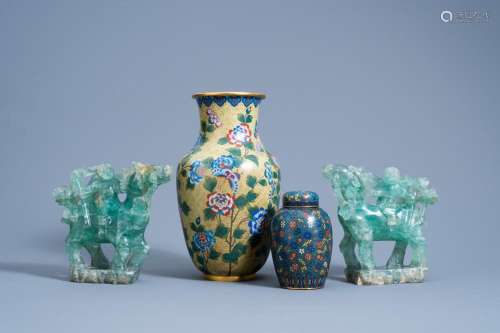 TWO CHINESE CLOISONNÉ VASES AND A PAIR OF GREEN QUARTZ FIGUR...