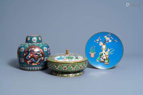 TWO CHINESE CLOISONNÉ JARS AND COVERS AND A 'FLOWER VASE...