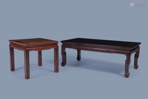 A CHINESE WOOD STAND AND A RECTANGULAR 'KANG' TABLE,...