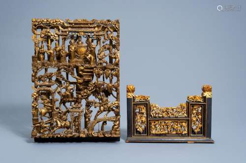 TWO CHINESE RETICULATED GILT AND LACQUERED WOOD PANELS, 19TH...