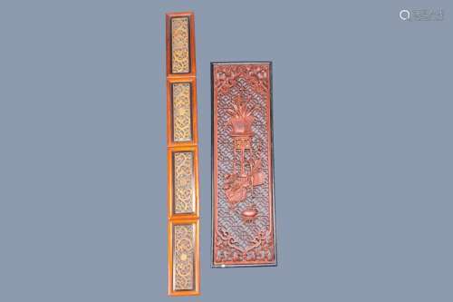 TWO CHINESE LACQUERED AND GILT WOOD RETICULATED PANELS, 19TH...