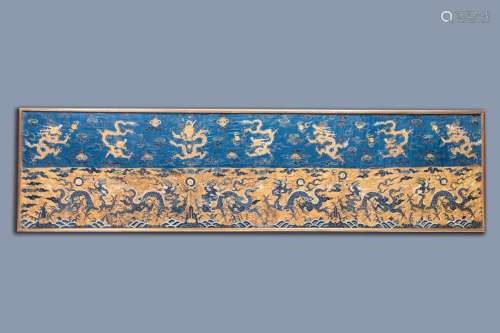 A CHINESE RECTANGULAR EMBROIDERED SILK 'DRAGONS CHASING ...