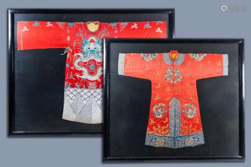 A PAIR OF CHINESE EMBROIDERED SILK AND SILVER AND GOLD THREA...