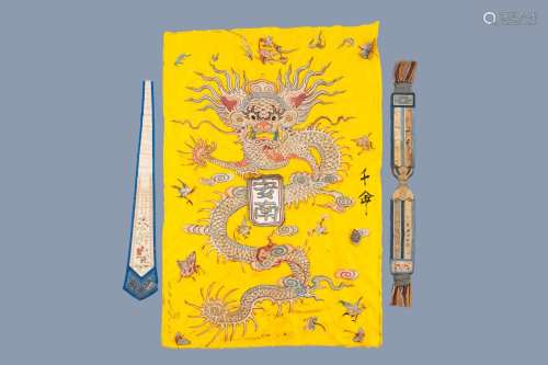 A CHINESE EMBROIDERED SILK DRAGON ON YELLOW-GROUND MOUNT AND...