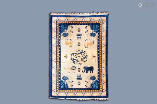 A CHINESE WOOLEN 'BEIJING' PICTORIAL ANIMAL RUG WITH...