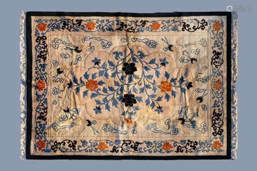 A CHINESE WOOLEN 'BEIJING' PICTORIAL ANIMAL RUG WITH...