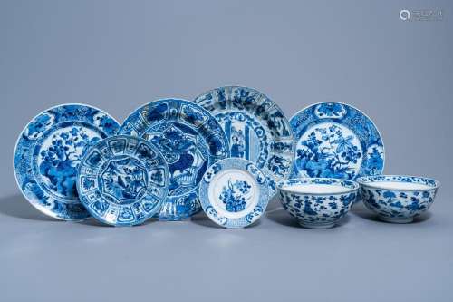 A VARIED COLLECTION OF CHINESE BLUE AND WHITE PORCELAIN, WAN...