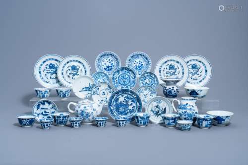 A VARIED AND EXTENSIVE COLLECTION OF CHINESE BLUE AND WHITE ...