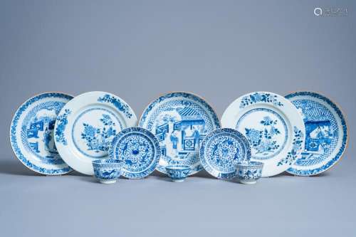 A VARIED COLLECTION OF CHINESE BLUE AND WHITE PORCELAIN, YON...