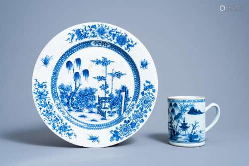 A CHINESE BLUE AND WHITE SOFT PASTE CHARGER WITH FLORAL DESI...