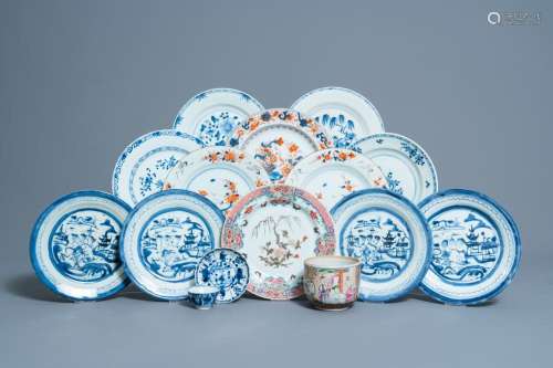 A VARIED COLLECTION OF CHINESE BLUE, WHITE, FAMILLE ROSE AND...