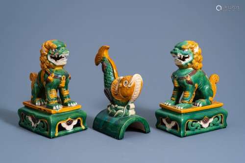 A CHINESE SANCAI FISH-FORM ROOF TILE AND TWO TEMPLE LIONS, 2...
