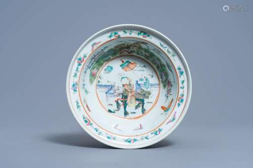 A CHINESE FAMILLE ROSE BOWL WITH A QILIN AND PLAYING CHILDRE...