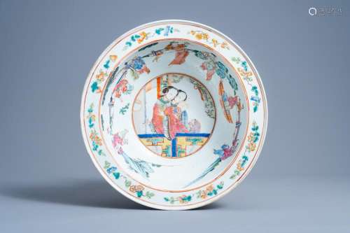 A CHINESE FAMILLE ROS 'LADIES' BOWL, 19TH C.