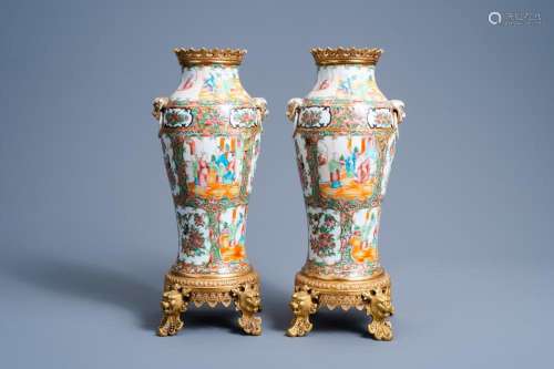 A PAIR OF CHINESE CANTON FAMILLE ROSE BRASS MOUNTED BALUSTER...
