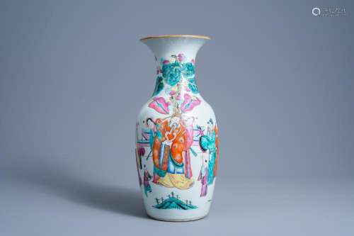 A CHINESE FAMILLE ROSE 'IMMORTALS' VASE, 19TH C.