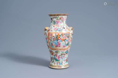 A CHINESE CANTON FAMILLE ROSE BALUSTER VASE WITH PALACE SCEN...