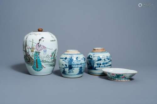 TWO CHINESE BLUE AND WHITE JARS WITH LANDSCAPES, A FAMILLE R...