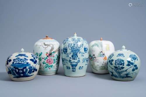 FIVE VARIOUS CHINESE FAMILLE ROSE AND BLUE AND WHITE ON CELA...