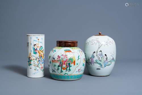 TWO CHINESE FAMILLE ROSE AND QIANJIANG CAI JARS AND COVERS A...