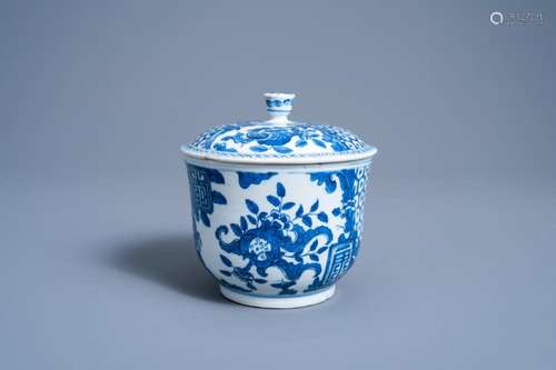 A CHINESE BLUE AND WHITE VIETNAMESE MARKET 'BLEU DE HUE&...