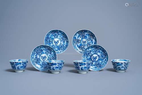 FOUR CHINESE BLUE AND WHITE CUPS AND SAUCERS WITH FLORAL DES...