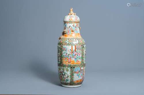A CHINESE CANTON FAMILLE ROSE VASE AND COVER WITH DRAGON REL...