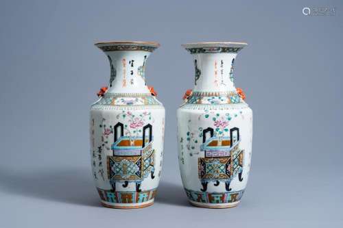 A PAIR OF CHINESE FAMILLE ROSE 'FLOWER BASKET' VASES...