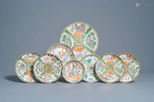 EIGHT VARIOUS CHINESE CANTON FAMILLE ROSE PLATES AND CHARGES...