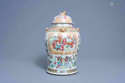 A CHINESE CANTON FAMILLE ROSE VASE AND COVER WITH PALACE SCE...