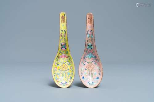 TWO CHINESE FAMILLE ROSE YELLOW- AND PINK-GROUND SPOONS, TON...