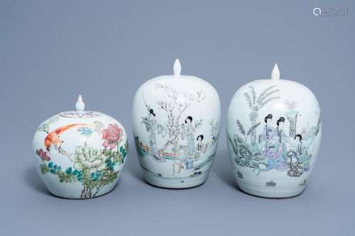 THREE CHINESE QIANJIANG CAI JARS AND COVERS WITH LADIES IN A...