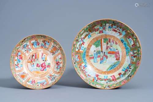 TWO CHINESE CANTON FAMILLE ROSE BOWLS WITH PALACE SCENES, 19...