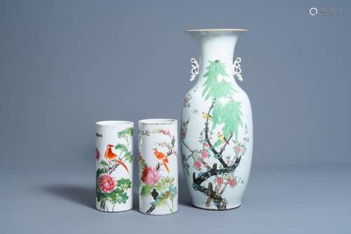 TWO CHINESE QIANJIANG CAI HAT STANDS AND A VASE WITH BIRDS A...