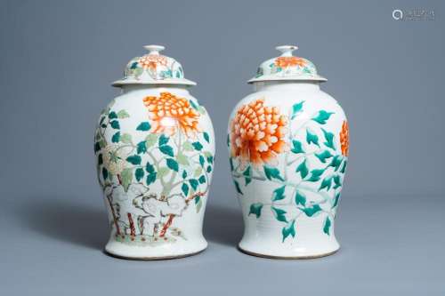 TWO CHINESE FAMILLE ROSE 'PEONIES' VASES AND COVERS,...