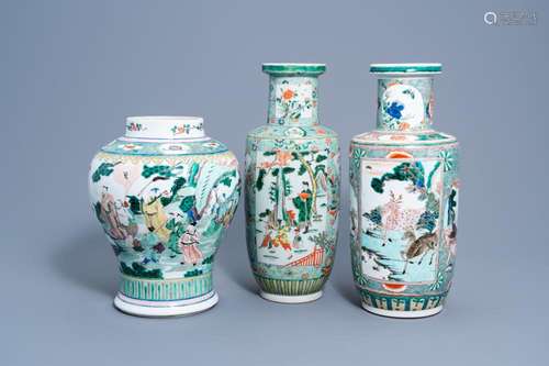 THREE CHINESE FAMILLE VERTE VASES WITH FIGURES AND DEER IN A...