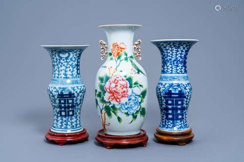 A PAIR OF CHINESE BLUE AND WHITE YENYEN VASES AND A FAMILLE ...