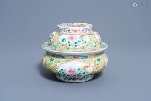 A CHINESE FAMILLE ROSE BOWL AND COVER WITH FLORAL DESIGN, A ...